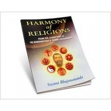 Harmony of Religions (Paperback) by Swami Bhajanananda