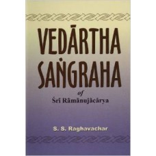 Vedartha Sangraha (Hardcover) by S.S. Raghavachar