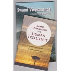 Swami Vivekananda & Human Excellence