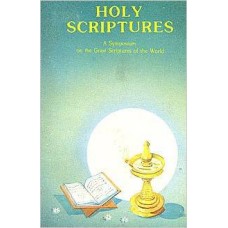 Holy Scriptures (Paperback) by Ashram Advaita