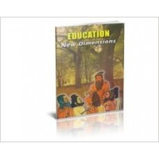 EDUCATION: New Dimension (Paperback)