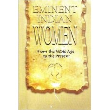 Eminent Indian Women (Paperback) by Ashram Advaita