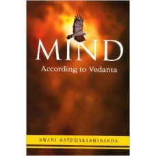 Mind According to Vedanta (Paperback) by Swami Satprakashananda