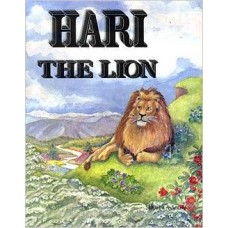 Hari The Lion (Paperback) by Sister Gargi