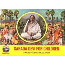 Sarada Devi for Children (Paperback) by Swami Vishwashrayananda