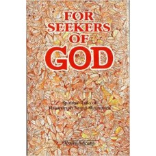 For Seekers of God (Paperback) by Swami Shivananda