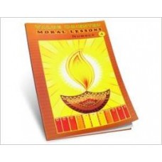 Value Oriented Moral Lessons - 4 (Paperback) by Swami Raghaveshananda