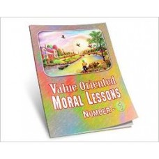 Value Oriented Moral Lessons - 1 (Paperback) by Swami Raghaveshananda