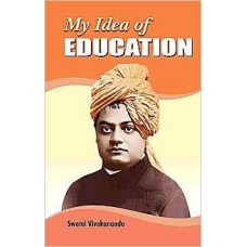 My Idea of Education (Paperback)