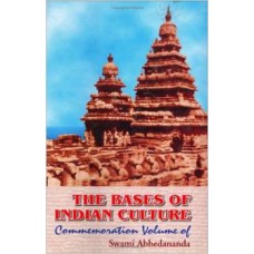 Bases of Indian Culture (Hardcover) by Ashram Advaita