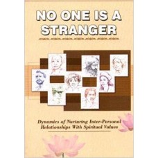 No One Is A Stranger (Paperback)