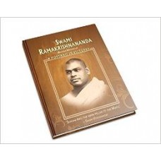 Swami Ramakrishnananda - A portrait in pictures (Hardcover – 2012)