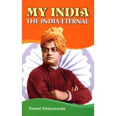 My India, The India Eternal