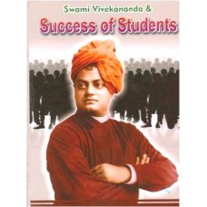 Swami Vivekananda & Success of Students (Paperback) by A.R.K. Sarma