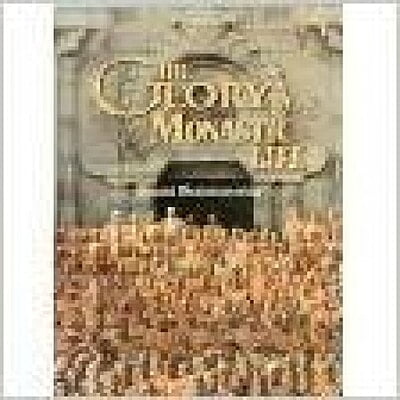 GLORY OF MONASTIC LIFE E-25