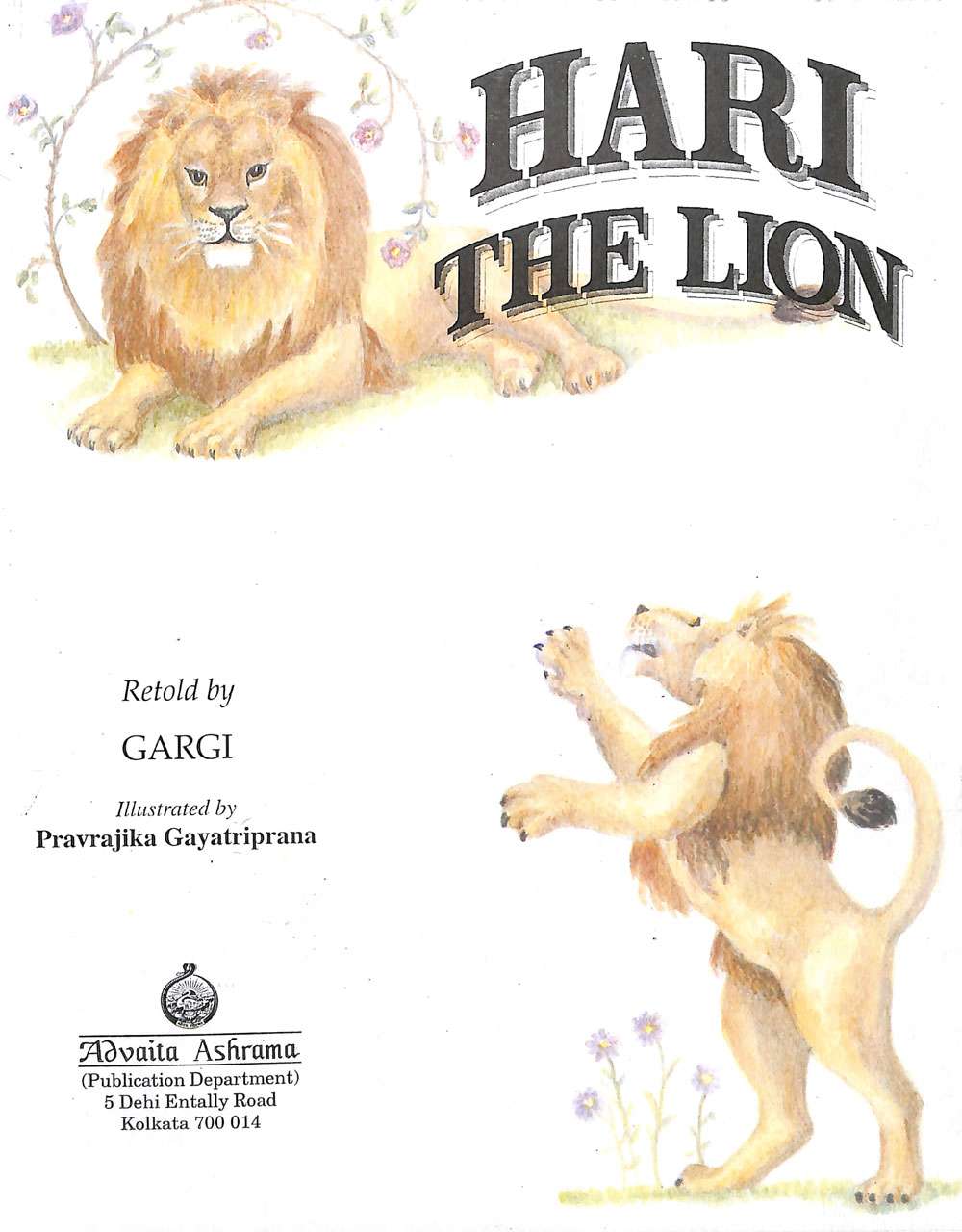 HARI THE LION -E-40