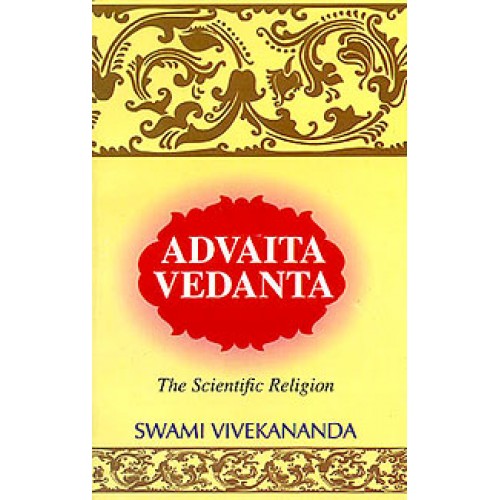 ADVAITA VEDANTA E-20