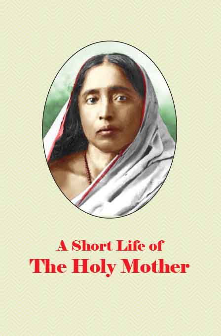 SHORT LIFE OF HOLY MOTHER -E-30