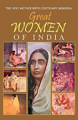 GREAT WOMEN OF INDIA E-400