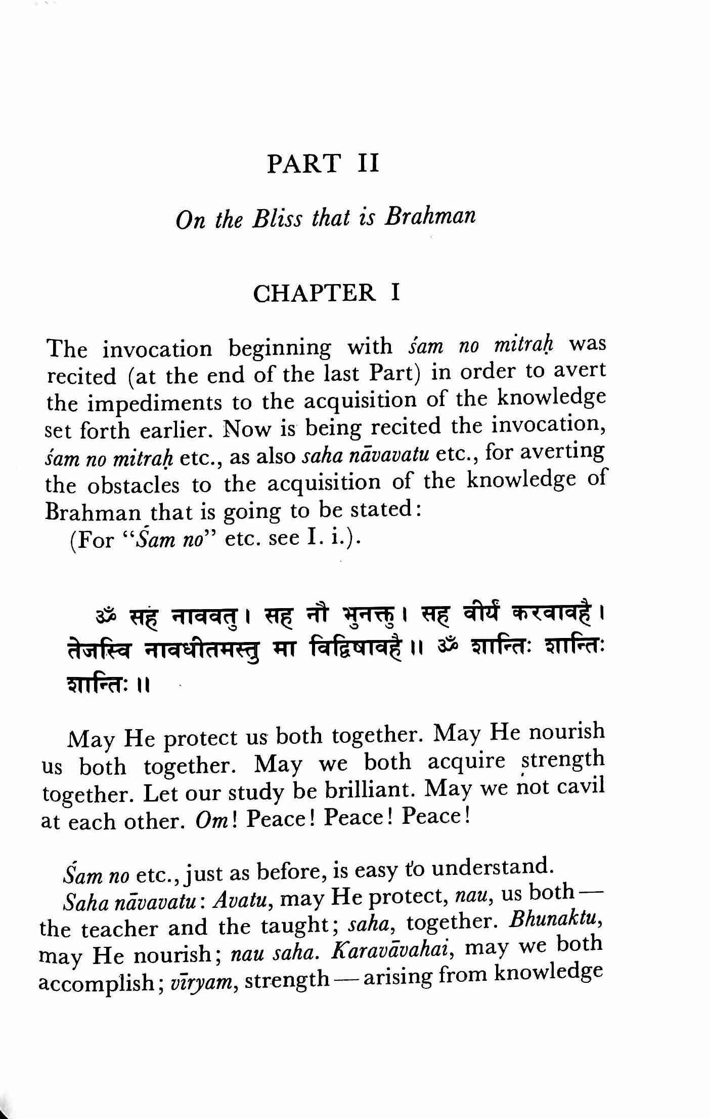 TAITTIRIYA UPANISHAD (ADVAITA) E-75