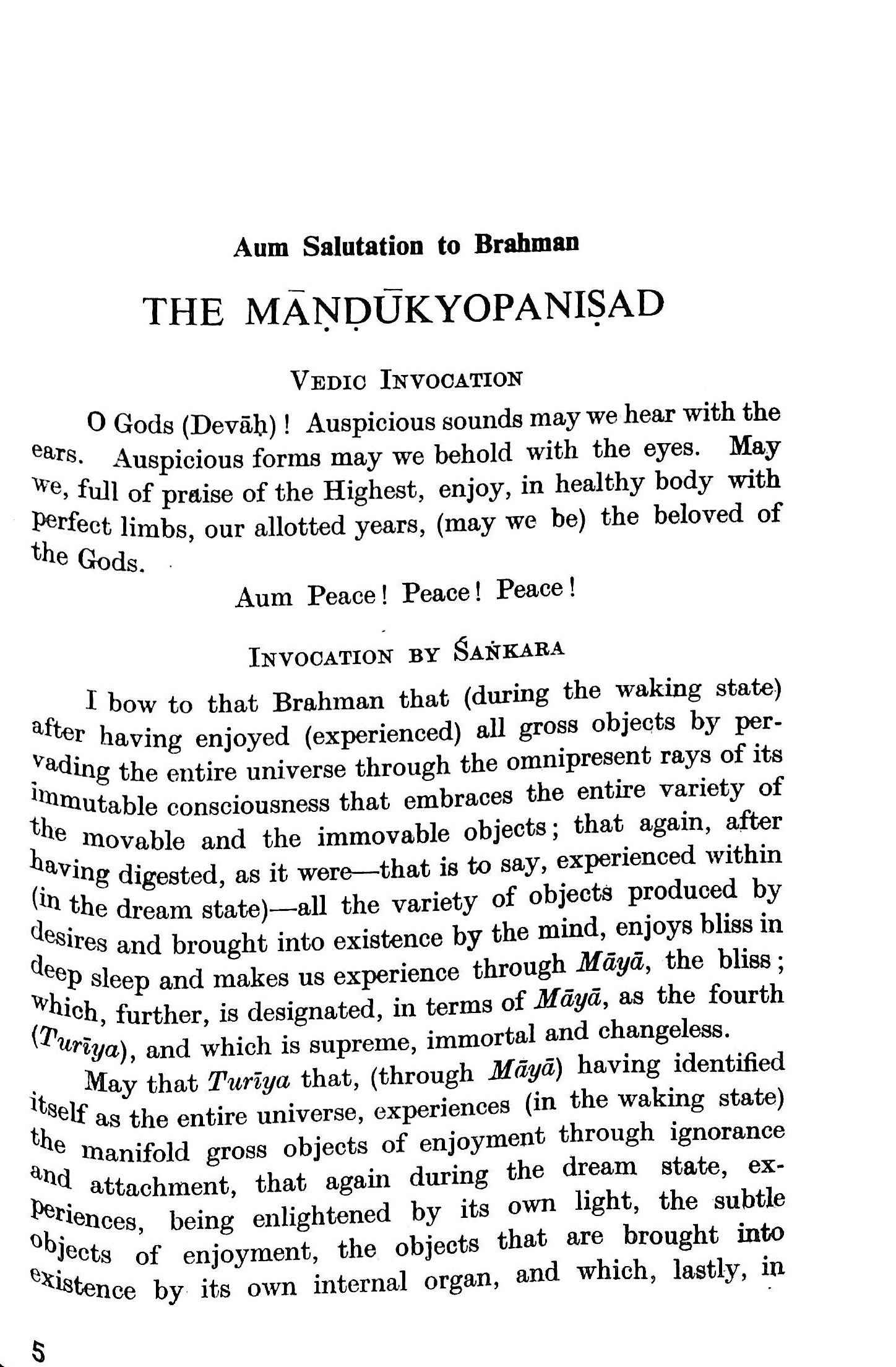 MANDUKYA UPANISHAD (NIKHILANANDA) -E-150