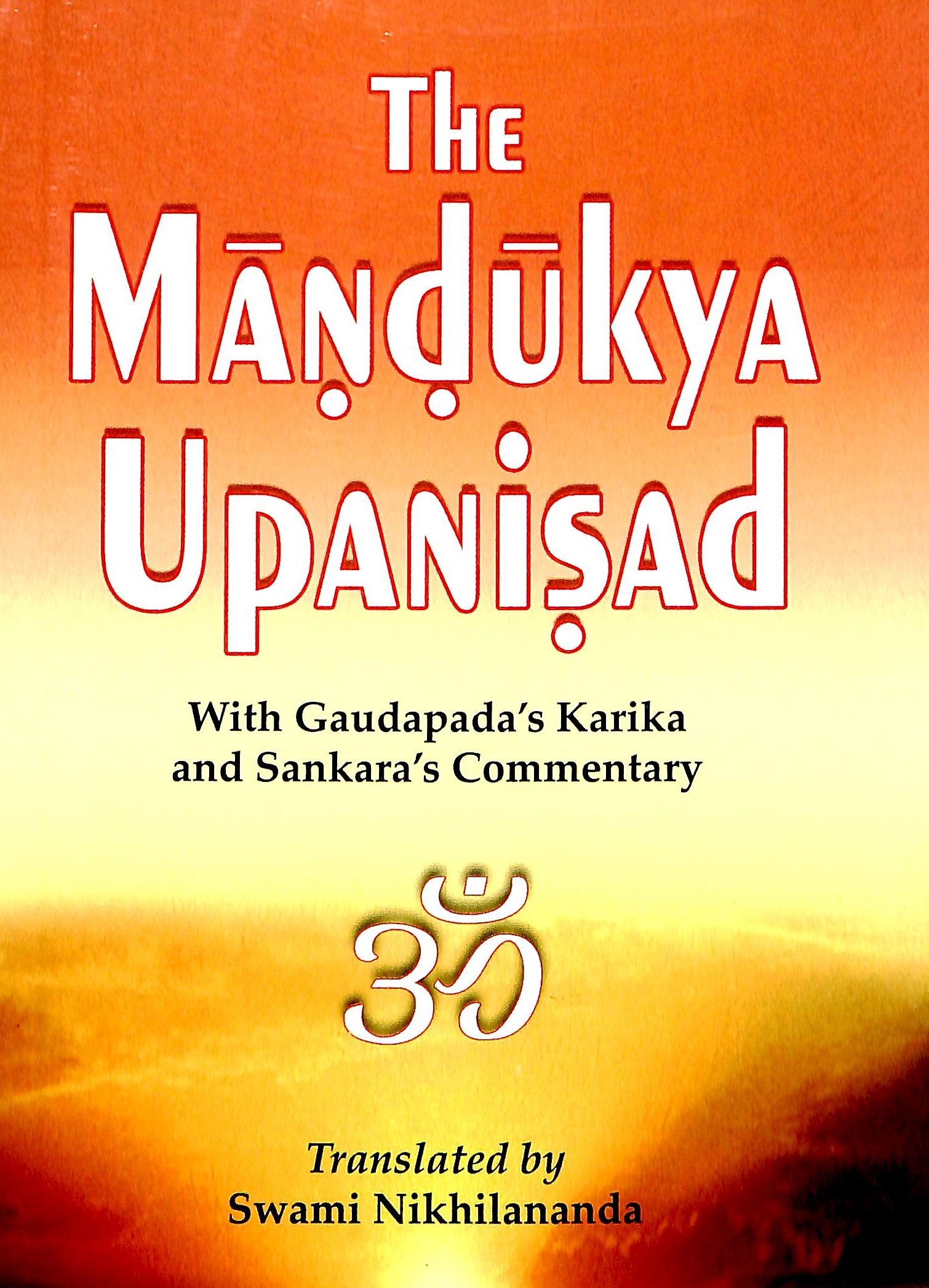 MANDUKYA UPANISHAD (NIKHILANANDA) -E-150