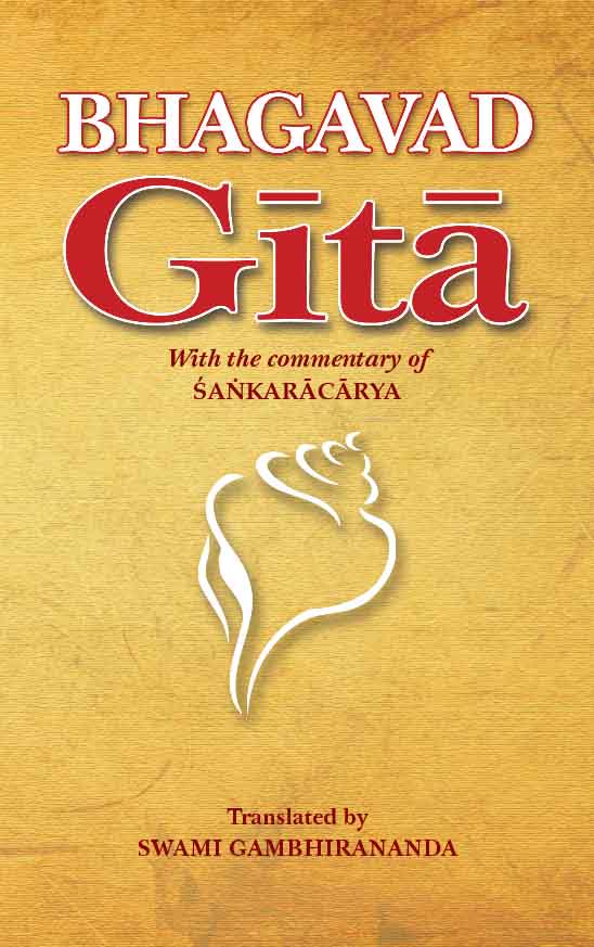 BHAGAVAD GITA SANKARAS COM. SW. GAM, E-