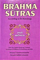 BRAHMA SUTRAS ACCORDING TO RAMANU E-250 BRAHMA SUTRAS ACCORDING TO RAMANU E-250