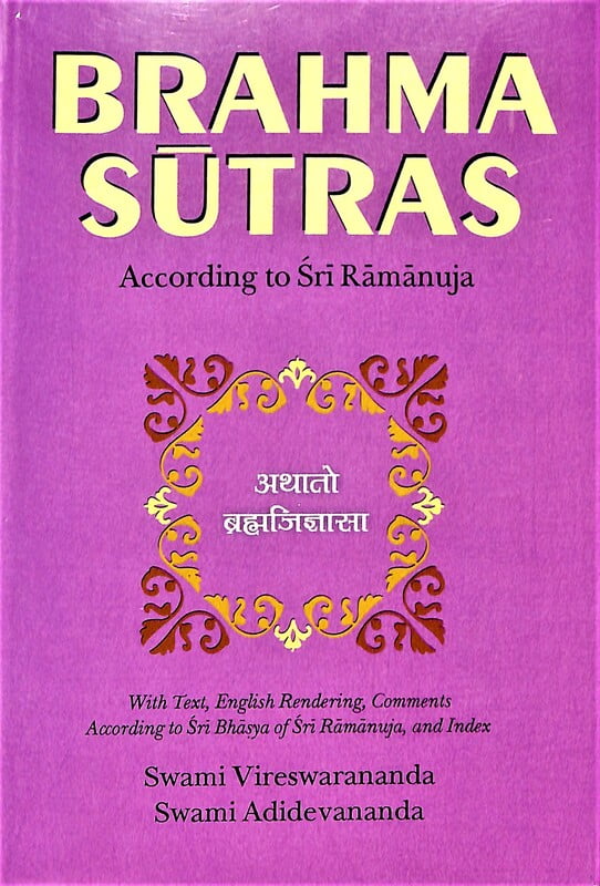 BRAHMA SUTRAS ACCORDING TO RAMANU E-250