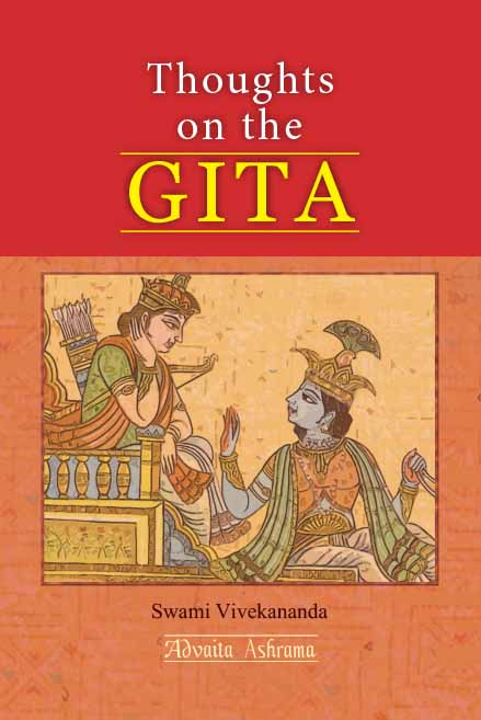 THOUGHTS ON THE GITA -E-25