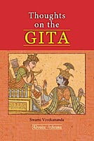 THOUGHTS ON THE GITA -E-25 THOUGHTS ON THE GITA -E-25