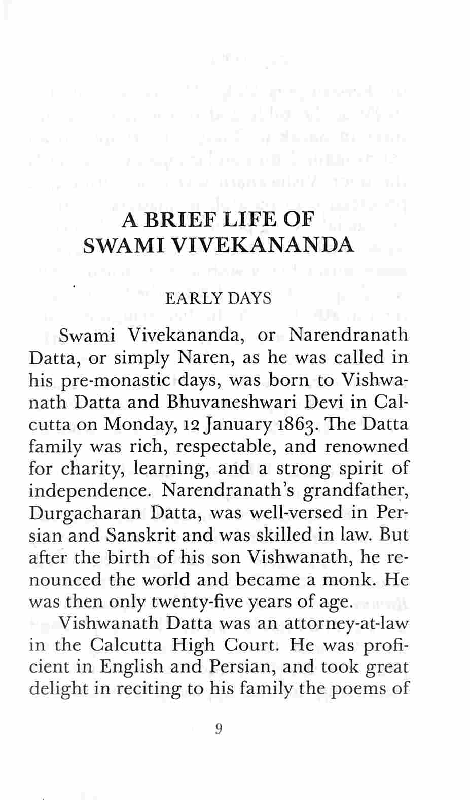 SVK HIS CALL TO THE NATION -E-12 SVK HIS CALL TO THE NATION -E-12