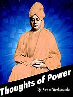THOUGHTS OF POWER -E-12 THOUGHTS OF POWER -E-12