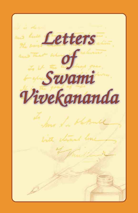 LETTERS OF SVK E-275