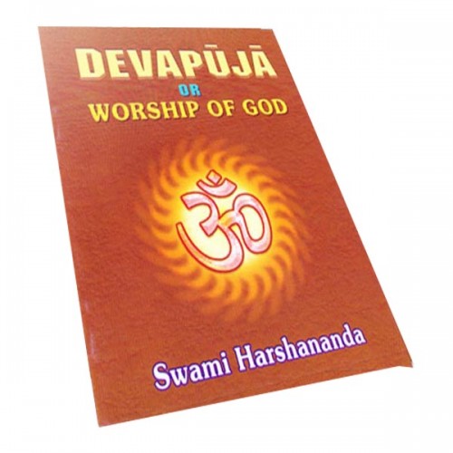 DEVAPUJA OR WORSHIP OF GOD E-10