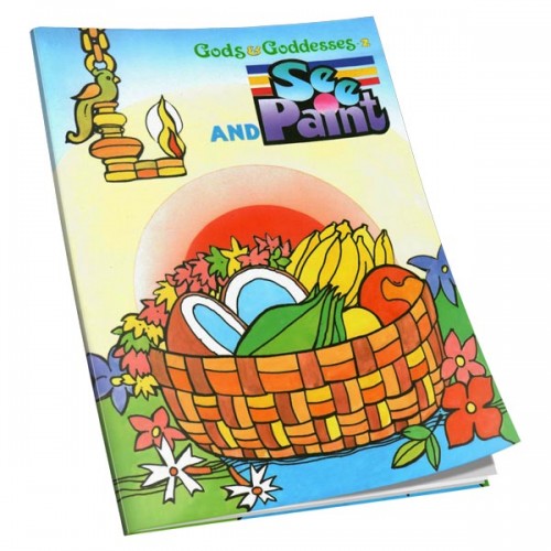 SEE AND PAINT GODS AND GODDESSE V-1 E-60 SEE AND PAINT GODS AND GODDESSE V-1 E-60