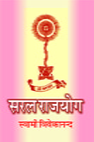 SARAL RAJA YOGA -H-10