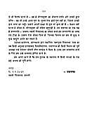 MAHAPURUSH SWAMI SHIVANANDA CHARIT H-60 MAHAPURUSH SWAMI SHIVANANDA CHARIT H-60