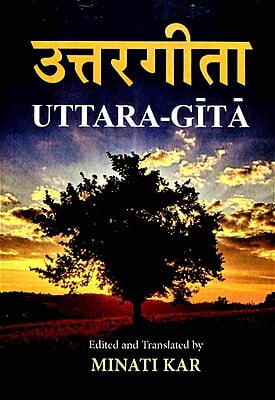 UTTARA GITA E-50