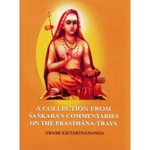 COLLECTION FROM SANKARAS COMMENTARIES  -