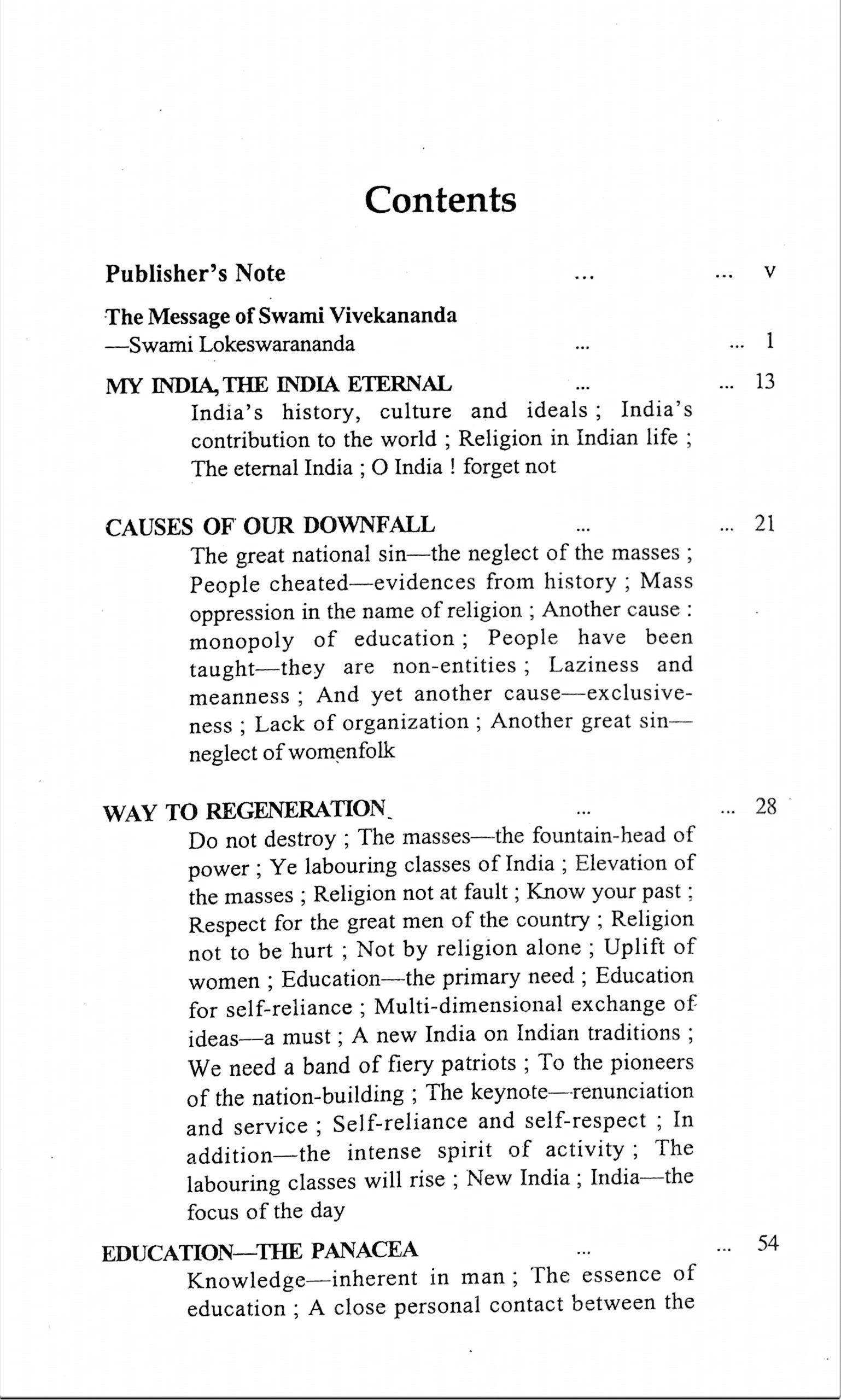 MY INDIA, THE INDIA ETERNAL E-110 MY INDIA, THE INDIA ETERNAL E-110