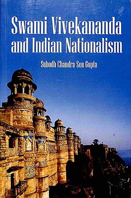 SVK AND INDIAN NATIONALISM -E-170