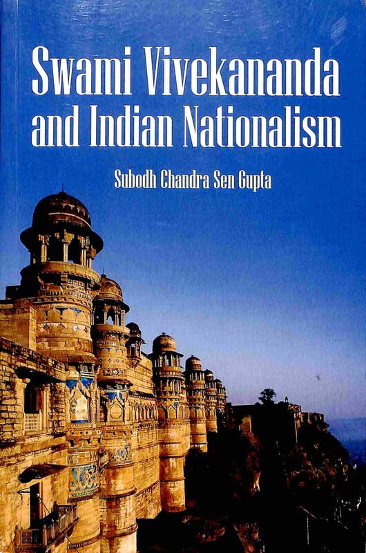 SVK AND INDIAN NATIONALISM -E-170