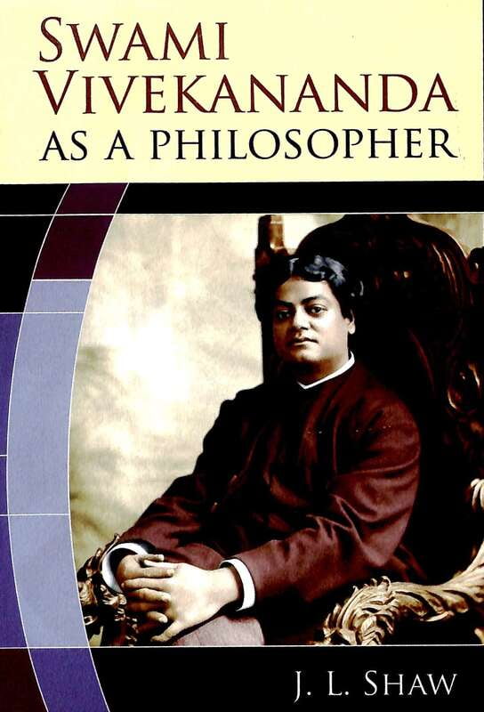 SVK AS A PHILOSOPHER -E -20 SVK AS A PHILOSOPHER -E -20