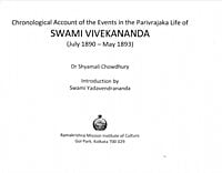 CHRONOLOGICAL ACCOUNT OF SVK -E-500 CHRONOLOGICAL ACCOUNT OF SVK -E-500