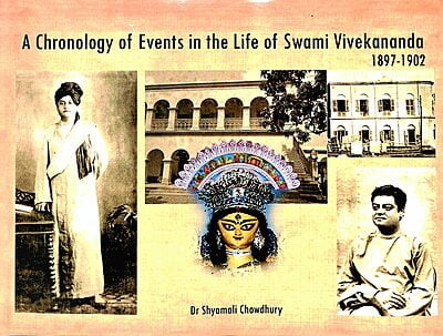 CHRONOLOGY OF EVENTS IN LIFE OF SVK -E-5