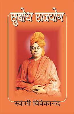 JNANA YOGA M-100 JNANA YOGA M-100