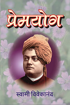 JNANA YOGA M-100 JNANA YOGA M-100