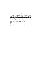 DAKSHINAMURTI STOTRA M-15 DAKSHINAMURTI STOTRA M-15