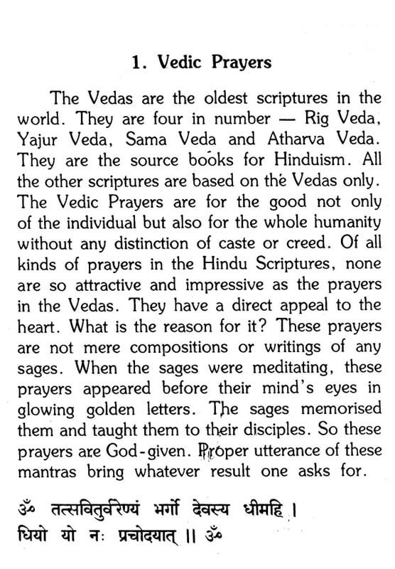 A PRAYER BOOK FOR CHILDREN E-50 A PRAYER BOOK FOR CHILDREN E-50
